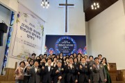 [경기티비종합뉴스] 경기농협-한신대, 2026년 「여성리더 아카데미 과정」입학식 개최