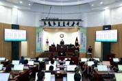 [경기티비종합뉴스] 화성특례시의회, 제242회 1차 정례회 마무리.. “여성안전부터 재정 개선까지... 시민 삶 겨눈 정책 점검”