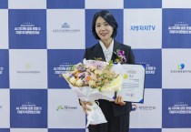 [경기티비종합뉴스] 화성특례시의회 최은희 의원, 환경갈등 해결 성과 인정받아