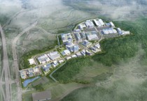 [경기티비종합뉴스] 용인특례시, ‘2024년~2026년 민간제안 산업단지 공모사업’ 간담회 개최