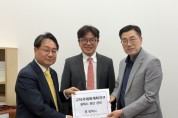 [경기티비종합뉴스] 최원용 평택시장, 이성훈 LH 사장 만나 고덕 현안‘직접 협의’