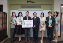 [경기티비종합뉴스] 용인특례시에서 추석 앞두고 어려운 이웃 위한 따뜻한 나눔 이어져