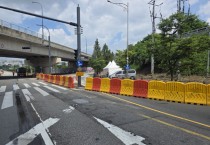 [경기티비종합뉴스] 오산시, 서부우회도로 보강토 옹벽 정밀진단 진행