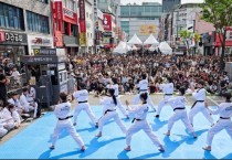[경기티비종합뉴스] 평택시, 「평택거리문화축제」 성료