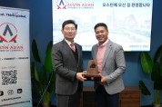 [경기티비종합뉴스] 이상일 용인특례시장, 미국 텍사스주 오스틴시 아시안 기업인들과 만나 교류 확대와 성장 방안 논의
