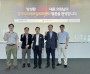 [경기티비종합뉴스] 방성환 경기도의원, 판교 자율주행 10년의 축적…피지컬 AI로 확장 모색