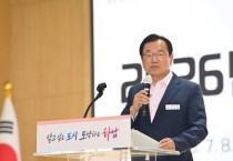 하남시, 민선9기 첫 월례회의 개최…성과와 협업으로 시민이 체감하는 행정혁신 본격화