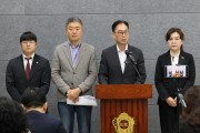 [경기티비종합뉴스] "이슈" 수원특례시의회 보건복지위원회 이승철·김현·정윤우 의원, 아동발달 사회적협동조합 특혜 의혹 관련 자료 공개 촉구