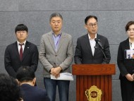 [경기티비종합뉴스] "이슈" 수원특례시의회 보건복지위원회 이승철·김현·정윤우 의원, 아동발달 사회적협동조합 특혜 의혹 관련 자료 공개 촉구