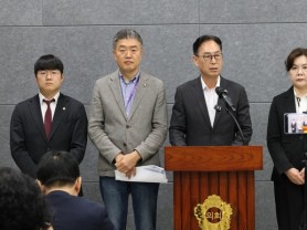 [경기티비종합뉴스] "이슈" 수원특례시의회 보건복지위원회 이승철·김현·정윤우 의원, 아동발달 사회적협동조합 특혜 의혹 관련 자료 공개 촉구