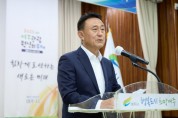 [경기티비종합뉴스] 여주시 이충우 시장, 11월 월례조회 개최