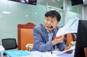 [경기티비종합뉴스] 경기도의회 도시환경위원회  김태희 의원, 경기도 재정상황 진단·도의회 예산 일률 감액 문제 제기