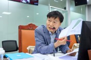 [경기티비종합뉴스] 경기도의회 도시환경위원회  김태희 의원, 경기도 재정상황 진단·도의회 예산 일률 감액 문제 제기