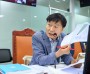 [경기티비종합뉴스] 경기도의회 도시환경위원회  김태희 의원, 경기도 재정상황 진단·도의회 예산 일률 감액 문제 제기