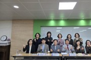 [경기티비종합뉴스] 경기도의회 여성가족평생교육위원회 문형근 위원장, 여성인력개발센터 정책 논의 현장 정담회 개최