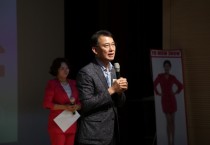 [경기티비종합뉴스] 최현덕 남양주시장, 인구의 날 기념 '육아고민상담소, 투맘쇼' 성황… "아이 키우기 좋은 도시 만들 것"