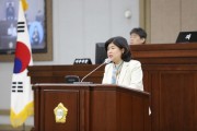 [경기티비종합뉴스] 수원특례시의회, 조미옥 의원    ‘서수원권의 중심상업지역 지정과 수원을 대표하는 랜드마크 건설의 필요성’제언