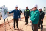 [경기티비종합뉴스] 이상일 용인특례시장,‘용인 Farm&Forest 타운’조성 사업 현장 점검
