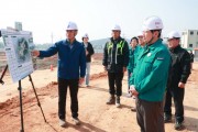 [경기티비종합뉴스] 이상일 용인특례시장,‘용인 Farm&Forest 타운’조성 사업 현장 점검