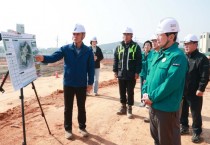 [경기티비종합뉴스] 이상일 용인특례시장,‘용인 Farm&Forest 타운’조성 사업 현장 점검