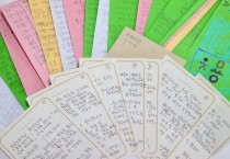 [경기티비종합뉴스] 언남초 환경동아리 학생들의 마음 담긴 편지 받은 이상일 용인특례시장, 응원의 뜻 담은 답장 보내