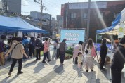 [경기티비종합뉴스] 광주시 제10회 북 페스티벌 성황리 마무리