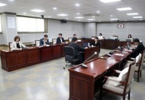 [경기티비종합뉴스] 수원특례시의회,  수원시청소년청년재단 이사장 임용 후보자 인사청문회 개최