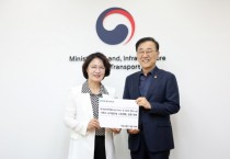 [경기티비종합뉴스] 추미애 도지사, 김윤덕 국토부장관 만나  경기남부광역철도 등 40개 사업 국가철도망 반영 요청