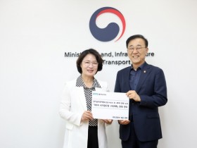 [경기티비종합뉴스] 추미애 도지사, 김윤덕 국토부장관 만나  경기남부광역철도 등 40개 사업 국가철도망 반영 요청