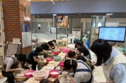 [경기티비종합뉴스] 한국도자재단, 공예인 대상 교육 운영 기회 연다…참여형 공예교육 공모