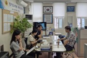 [경기티비종합뉴스] 경기도의회 서광범 농정해양위원장, 경기농업 AI 정책동아리 ‘G-Aigro’ 활동 및 추진계획 보고 받아