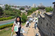 [경기티비종합뉴스] 수원문화재단-타임빌라스 수원, 국가유산 환경정화활동 추진