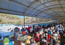 [경기티비종합뉴스] 평택시, 무봉산청소년수련원 눈썰매장, 올겨울도 뜨거웠다!