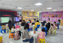 [경기티비종합뉴스] 용인문화재단, 용인어린이상상의숲 미술놀이터 ‘그리노리 한글’ 운영