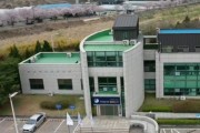 [경기티비종합뉴스] 광주도시관리공사 최찬용 사장, 단국대 부동산·건설대학원과 임직원 전문역량 강화 위한 교류 협약 체결”