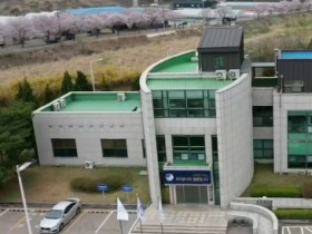 [경기티비종합뉴스] 광주도시관리공사 최찬용 사장, 단국대 부동산·건설대학원과 임직원 전문역량 강화 위한 교류 협약 체결”