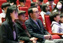 [경기티비종합뉴스] 경기도교육청, 역사 뮤지컬 관람 행사 개최 특수·일반 학교 학생 400여 명 참여