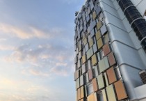 [경기티비종합뉴스] 경기문화재단 유정주 대표이사, 옛경기도청 경기도사회혁신공간 공공예술 작품을 통해 기후와 예술로 보여 주다