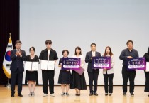 [경기티비종합뉴스] 광주시, 적극행정 우수공무원 3명 선정·시상