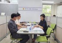 [경기티비종합뉴스] 경기도의회 이채명 의원, 공동주택 폐의약품 수거함 설치 필요 제안