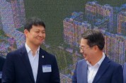 [경기티비종합뉴스] "특집" 경기도의회 도시환경위원회 유영일 부위원장, 인덕원 도시개발 ‘인텐스퀘어’ 착공식 참석…“지속가능한 복합도시 첫 삽”