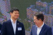 [경기티비종합뉴스] "특집" 경기도의회 도시환경위원회 유영일 부위원장, 인덕원 도시개발 ‘인텐스퀘어’ 착공식 참석…“지속가능한 복합도시 첫 삽”