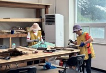 [경기티비종합뉴스] 경기문화재단 유정주 대표, 경기창작캠퍼스, 문화 소외 지역 어르신 위한 목공예술교육 ‘나만의 액자 만들기’ 성료