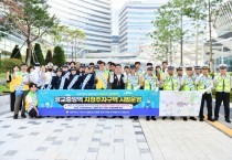 [경기티비종합뉴스] 수원특례시, 광교중앙역 일원서 공유자전거·킥보드 지정주차구역 시범운영 홍보 캠페인