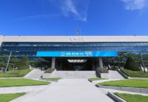 [경기티비종합뉴스] 평택시, 2026년 지적재조사사업 본격 추진