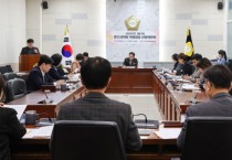 [경기티비종합뉴스] 광주시의회 허경행 의장, 제17회 의회대상 수상자 선정 결과 공개