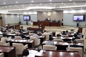 [경기티비종합뉴스] 수원특례시의회 이재식 의장, 제396회 임시회 폐회