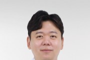 [경기티비종합뉴스] 연세대 용인세브란스병원 정승호 교수,  제2회 이명식 교수상 수상