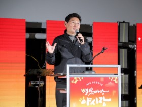[경기티비종합뉴스] 이상일 용인특례시 “용인중앙시장이 더 훌륭한 시장으로 발전할 수 있도록 계속 지원할 계획”