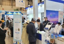 [경기티비종합뉴스] 경기도,경기도농수산진흥원,수산물 유통지원 사업 통해 도내 수산물가공업체 등 연 56억 원 규모 계약 성사